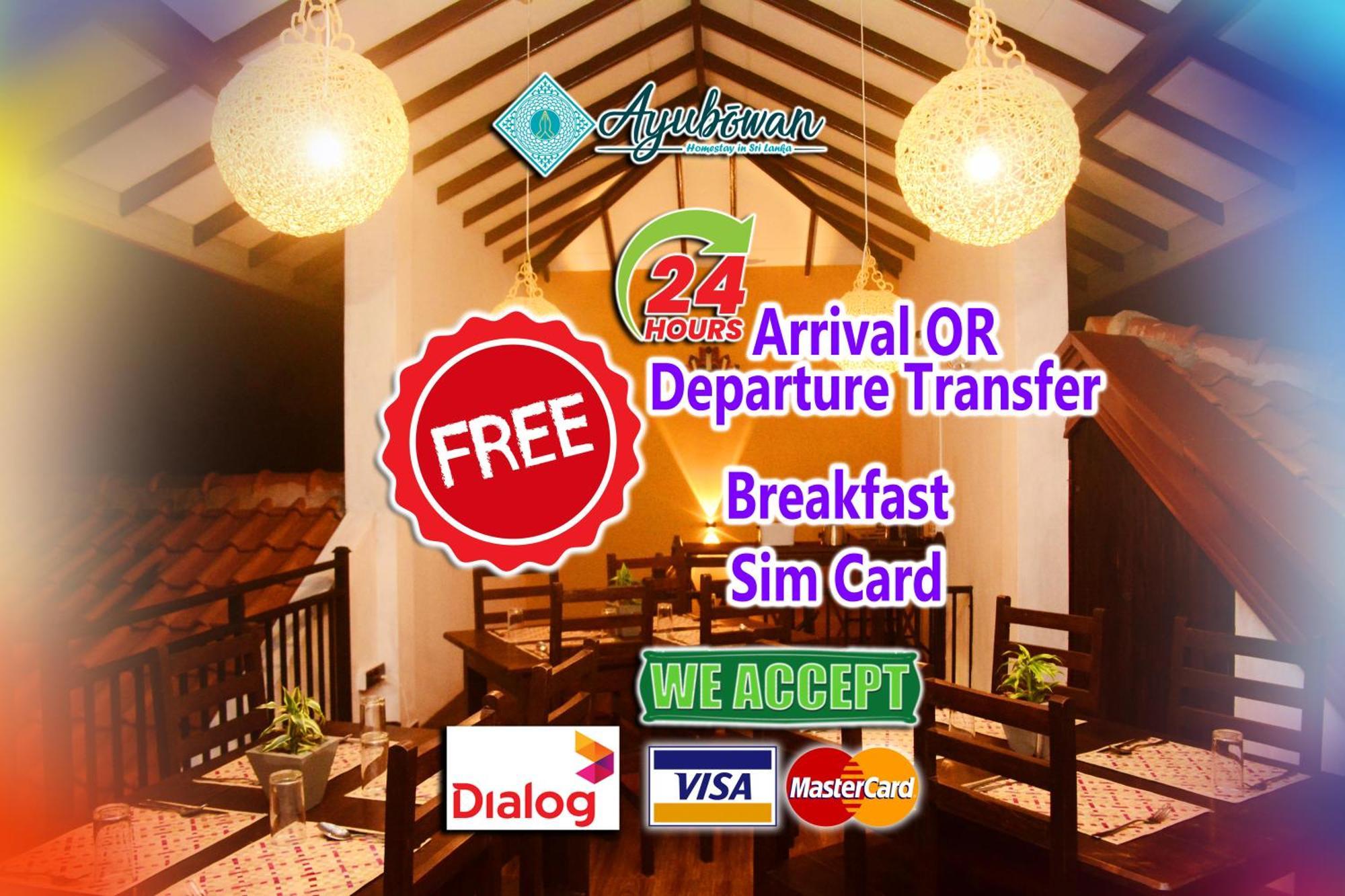 Ayubowan Homestay كاتوناياكى المظهر الخارجي الصورة